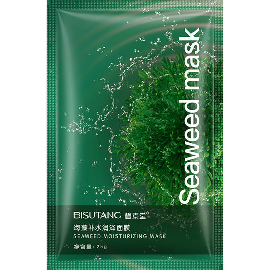 Moisturizing And Hydrating Gentle Care Skin Avocado Mask For Ladies