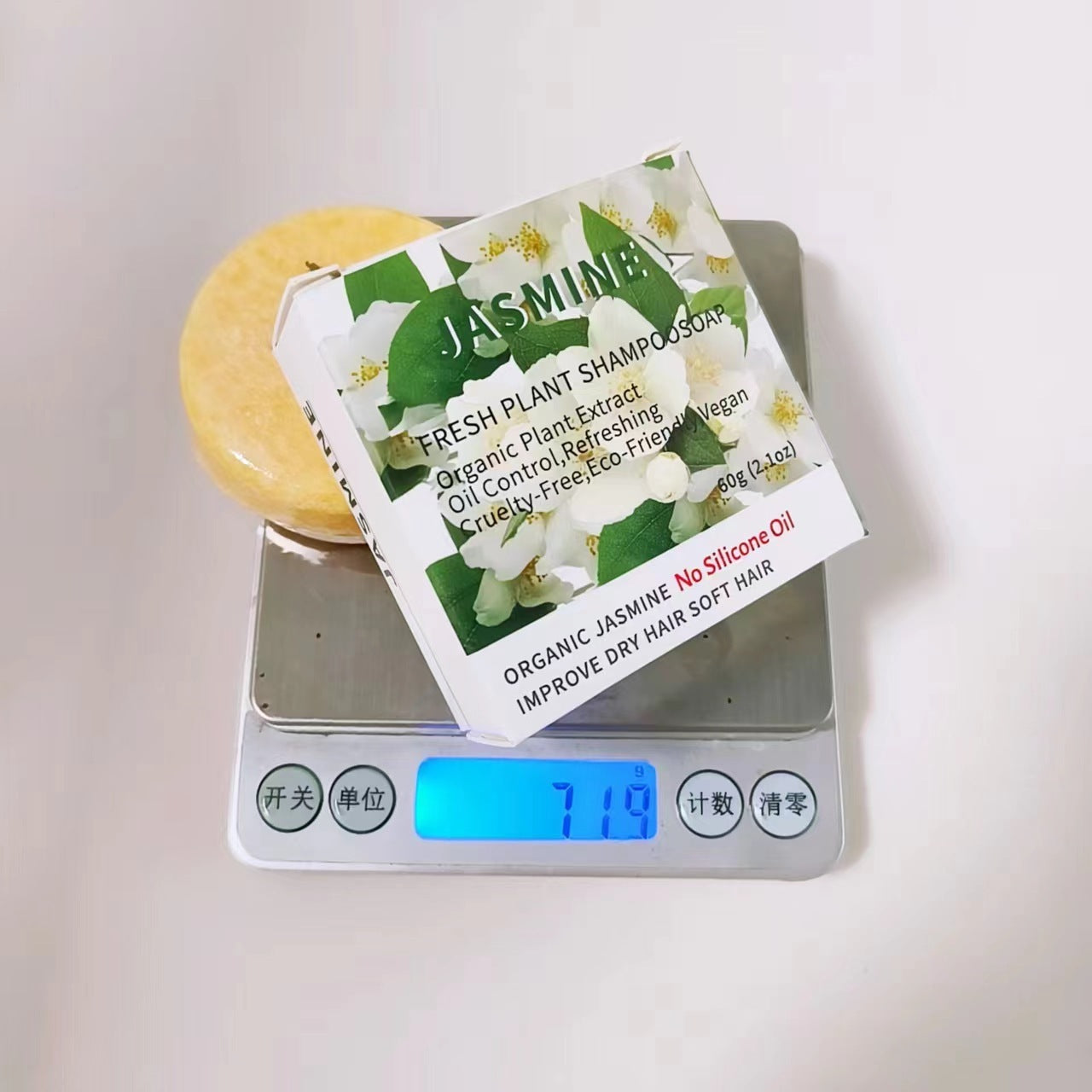 Variety of Vegan Oil Control Organic Scalp Shampoo Bar
