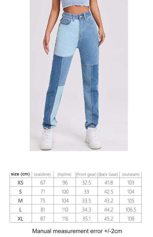 Women's High Waist Colorblock Design Straight Leg Jeans