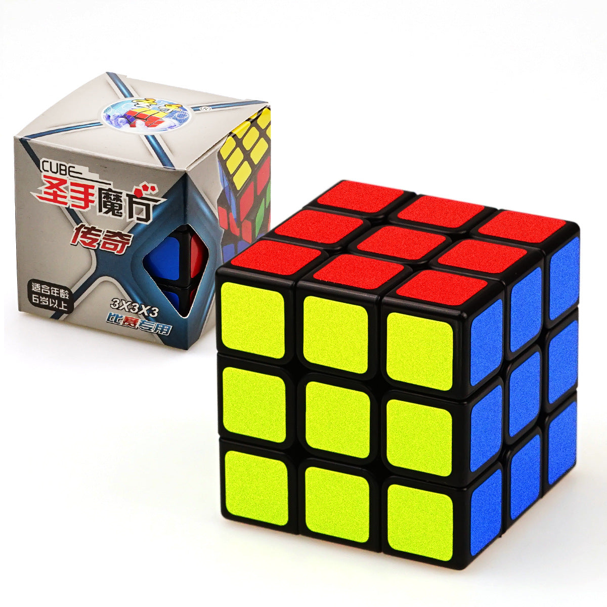 Speed Twist 3 Level Three Level Rubik's Cube Puzzle Stress Relief Device