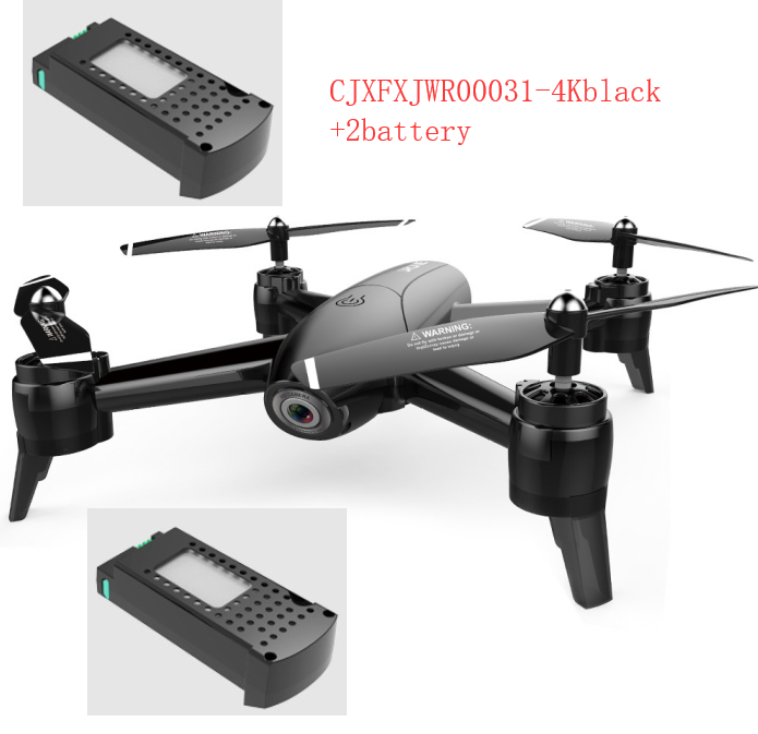 SG 106 Aerial Drone