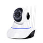 Intelligent Rotary Head Shaker Wifi Remote Wireless Network Three Antenna Camera Home Monitoring Hd Night Vision