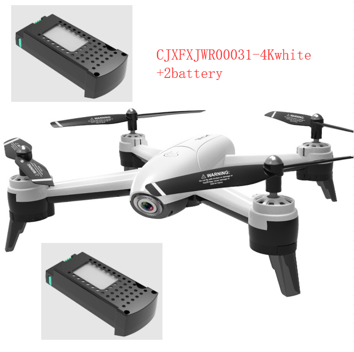 SG 106 Aerial Drone