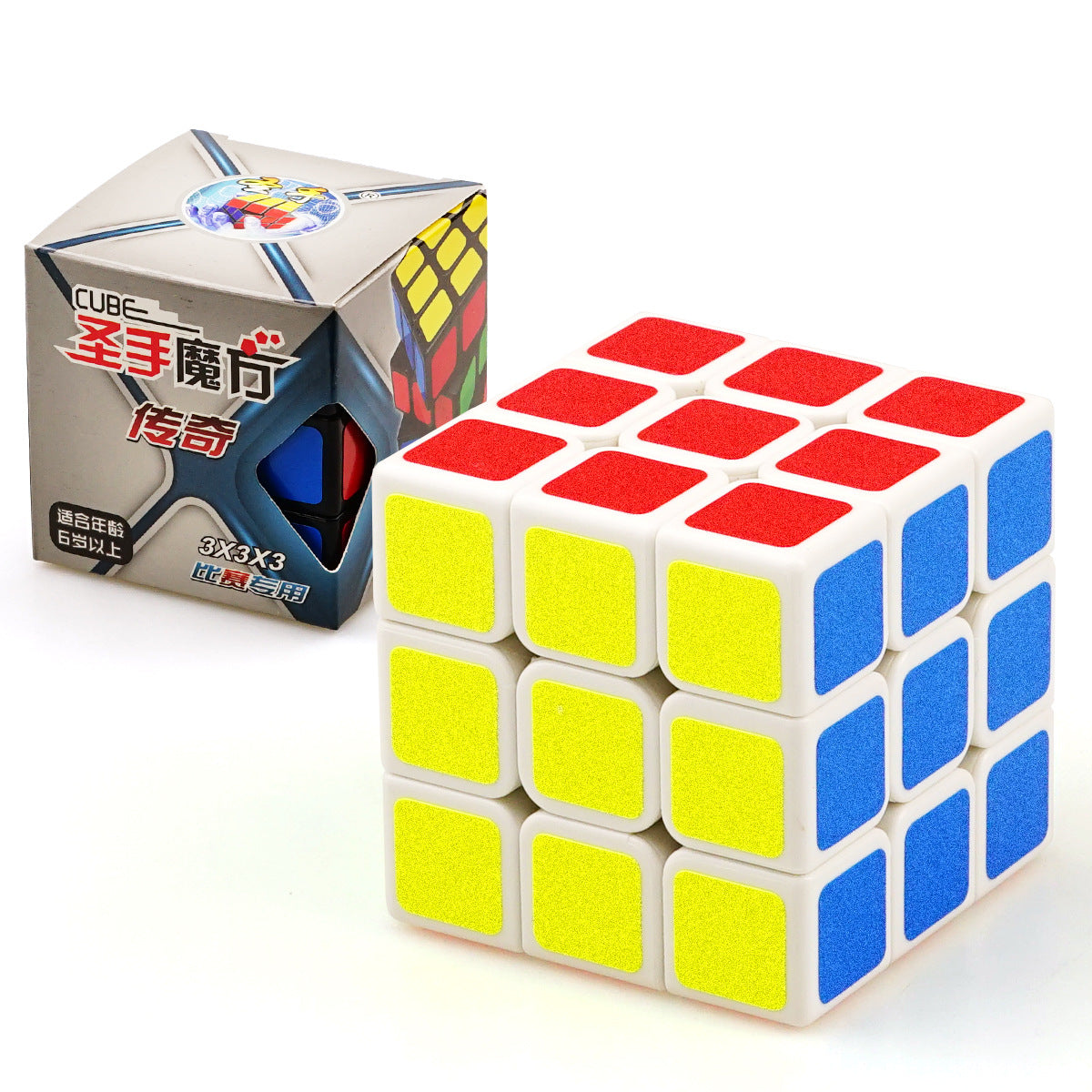 Speed Twist 3 Level Three Level Rubik's Cube Puzzle Stress Relief Device