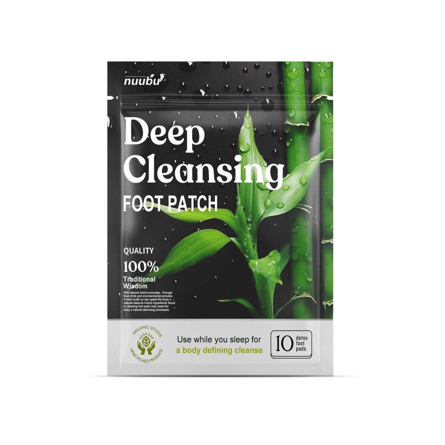 Ginger Deep Cleaning Foot Stick Moisturizing Nursing To Relieve Stress