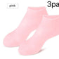 Foot Second Skin Moisturizing Reusable Elastic Socks