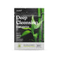 Ginger Deep Cleaning Foot Stick Moisturizing Nursing To Relieve Stress