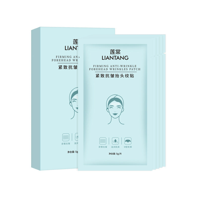 Forehead Patch Hydrogel Lifting And Firming Fade Wrinkles