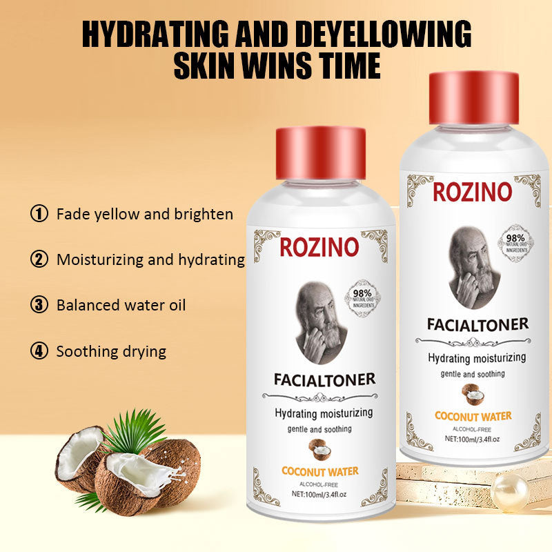 Coconut Lotion Autumn And Winter Season Change Moisturizing Lasting Moisturizing