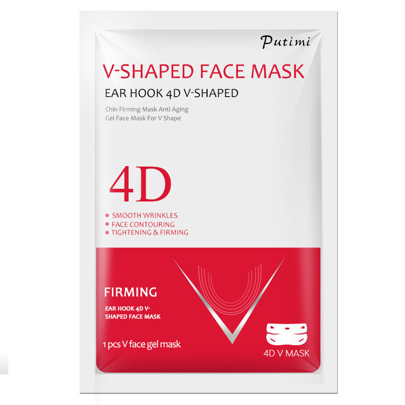 V Face Mask Vibrato With The Same Wholesale Ear Type