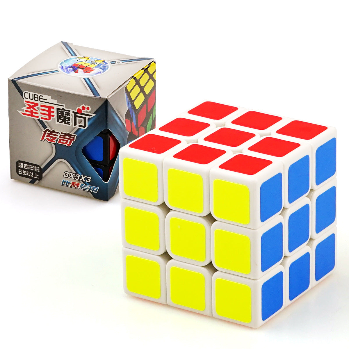 Speed Twist 3 Level Three Level Rubik's Cube Puzzle Stress Relief Device