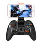 The new 5 generation mobile phone game joystick joystick cooling hands game handle