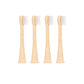 Biodegradable Organic Bamboo Electric Toothbrush Head