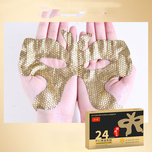 Golden Carnosine Honeycomb Luxury Moisturizing Butterfly Eye Mask