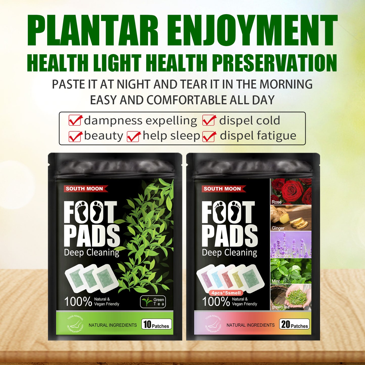 Plant Foot Patch Dehumidification Improves Sleep And Relieves Stress