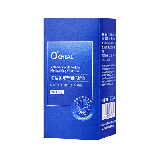 Body Care Moisturizing And Nourishing Foot Stick