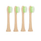 Biodegradable Organic Bamboo Electric Toothbrush Head