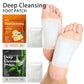 Ginger Deep Cleaning Foot Stick Moisturizing Nursing To Relieve Stress