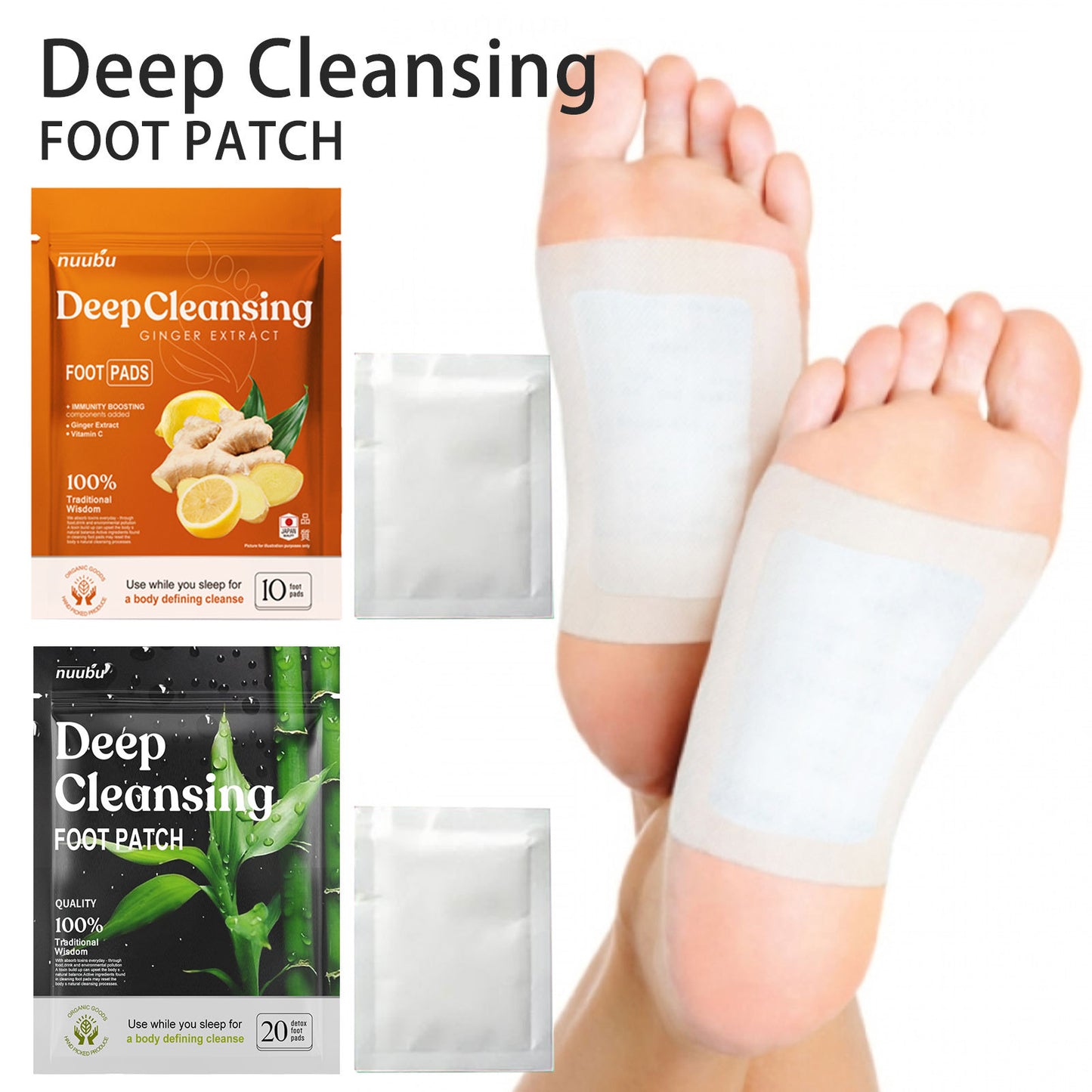 Ginger Deep Cleaning Foot Stick Moisturizing Nursing To Relieve Stress