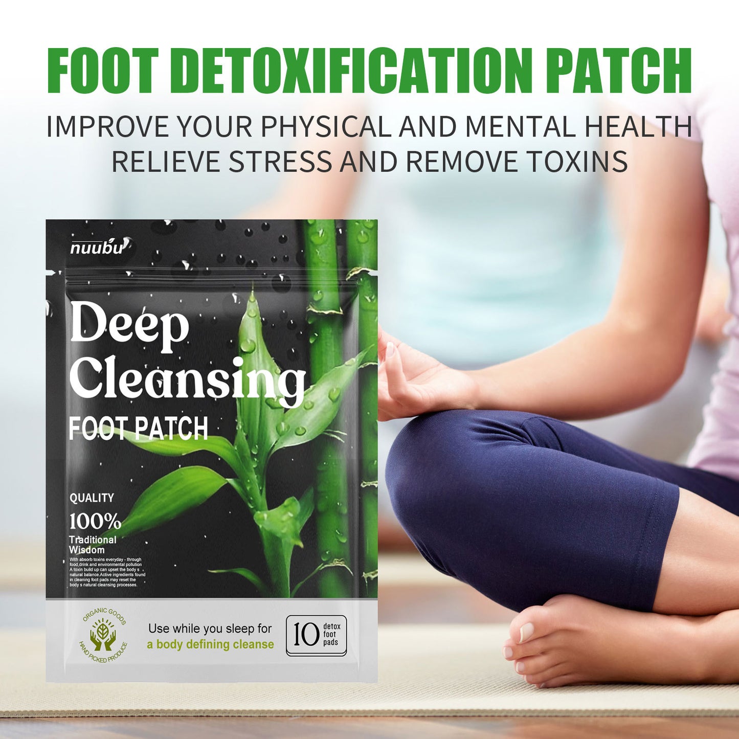 Ginger Deep Cleaning Foot Stick Moisturizing Nursing To Relieve Stress