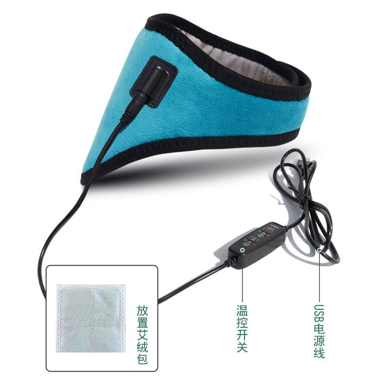 USB Electric Infrared Moxibustion Neck Protection