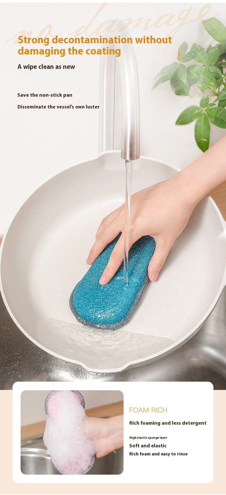 Microfiber Thick Household Kitchen Dishwashing Spong Mop