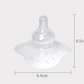 Nursing nipple protector