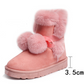 Teens Women's Casual Velvet Warm Short Tube Boots