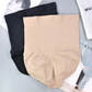 Women's Silicone Design Breathable High-Waisted Butt Shaping Panties
