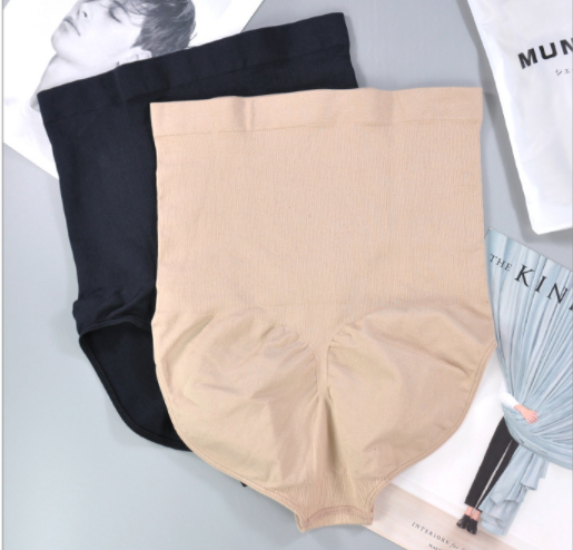 Women's Silicone Design Breathable High-Waisted Butt Shaping Panties