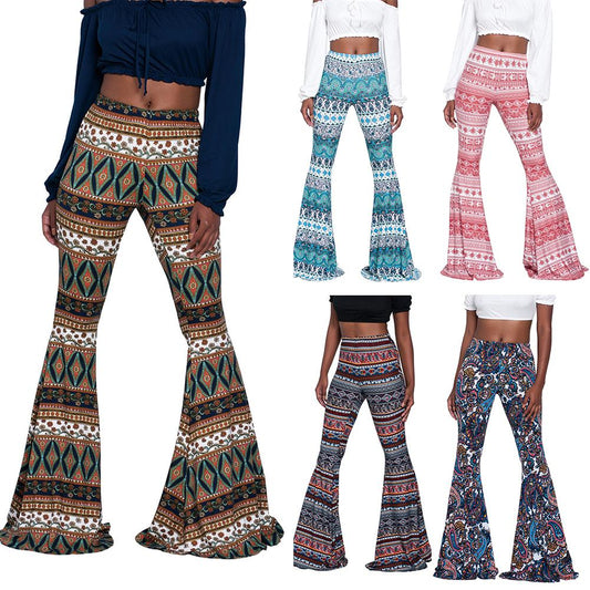 Women's Vintage 1970s Style Bell Bottom Knit Pants