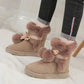 Teens Women's Casual Velvet Warm Short Tube Boots