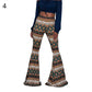 Women's Vintage 1970s Style Bell Bottom Knit Pants
