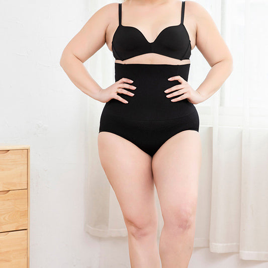 Women's Silicone Design Breathable High-Waisted Butt Shaping Panties