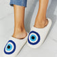 Women's MM Shoes Eye Plush Slipper