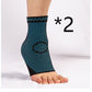 Copper Fiber Sports Ankle Support
