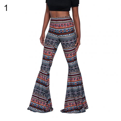 Women's Vintage 1970s Style Bell Bottom Knit Pants